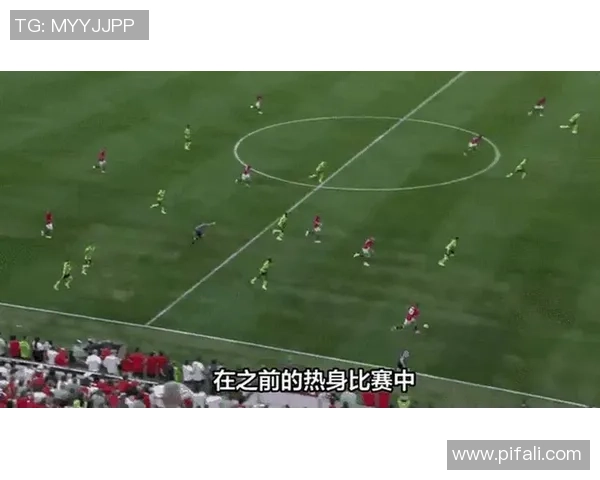 维多利亚对阵累体育精彩赛事直播全程回顾与分析