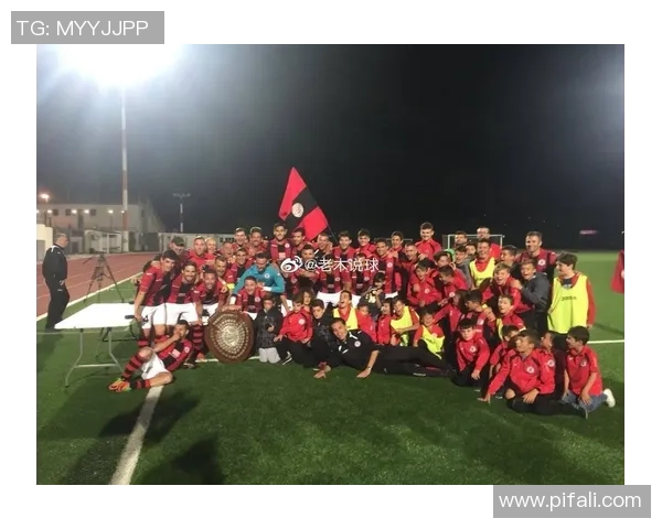 阿拉特亚美尼亚与林肯红魔对决结果揭晓精彩瞬间回顾