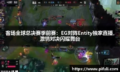 w66国际给力老牌