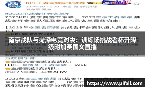 w66国际给力老牌