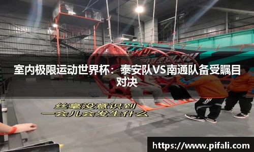 w66国际给力老牌