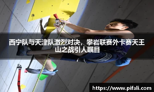 w66国际利来