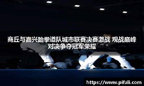 w66国际利来