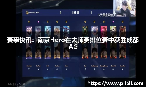 w66国际