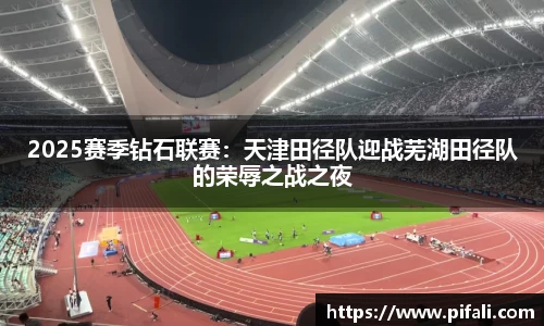 w66国际