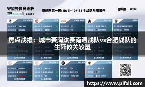 w66国际利来