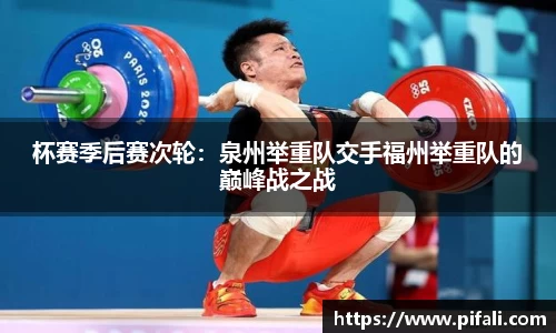 w66利来