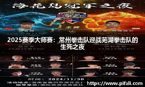 w66利来