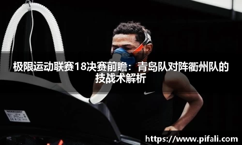 w66利来