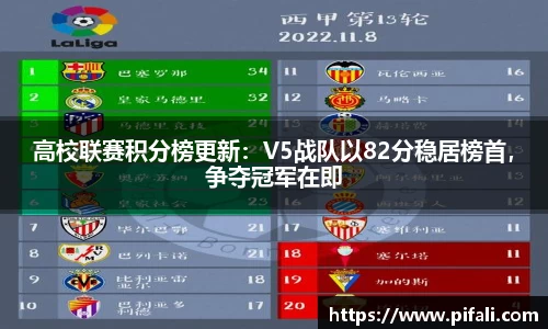 w66国际给力老牌