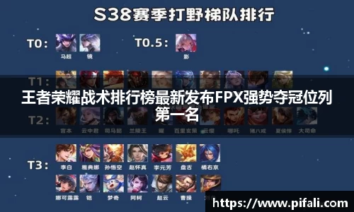 w66利来