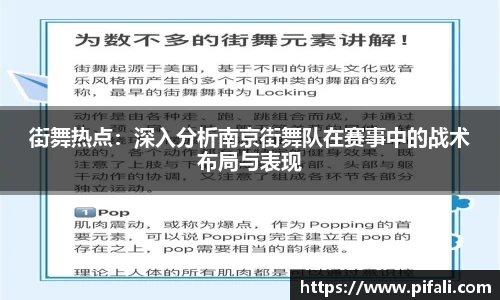 w66国际利来