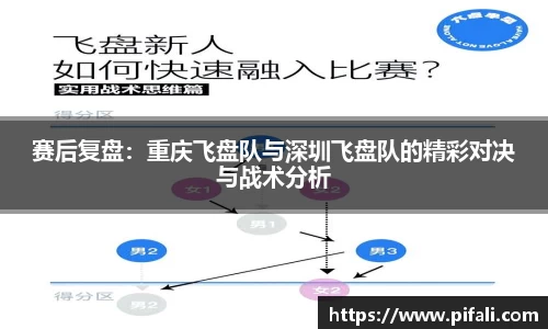 w66国际利来