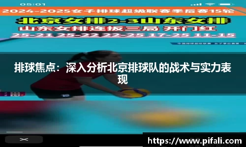 w66国际利来