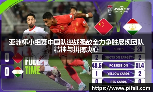 w66国际利来