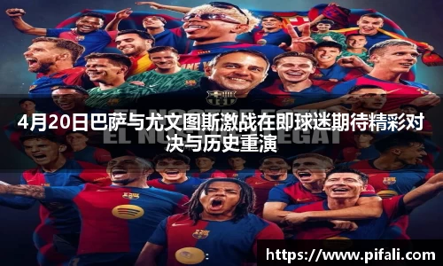 w66国际利来