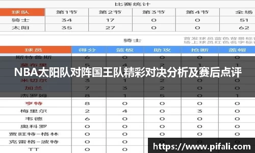 w66国际