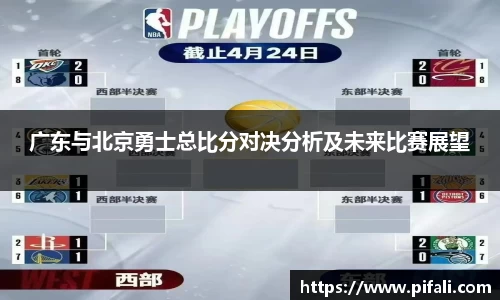 w66国际给力老牌