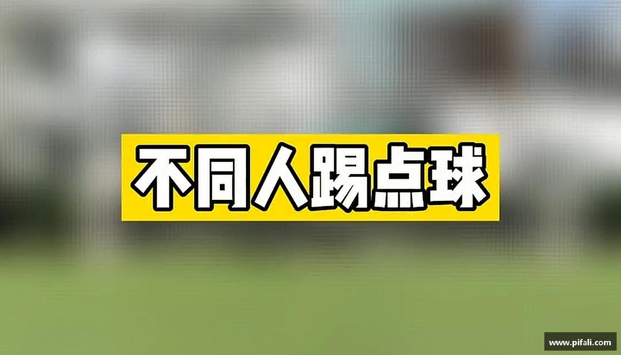 拼尽全力，超越自我！